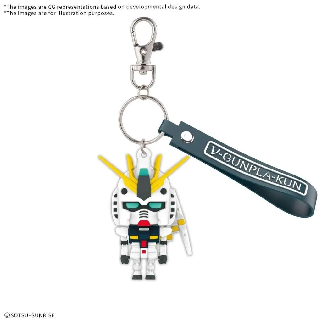 GUNDAM - NU GUNPLA-KUN 3D RUBBER MASCOT KEYCHAIN - Model Kit